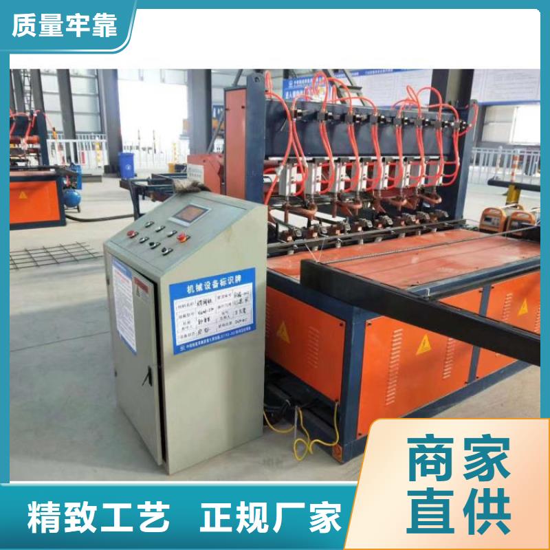 优选：数控钢筋笼滚焊机工厂