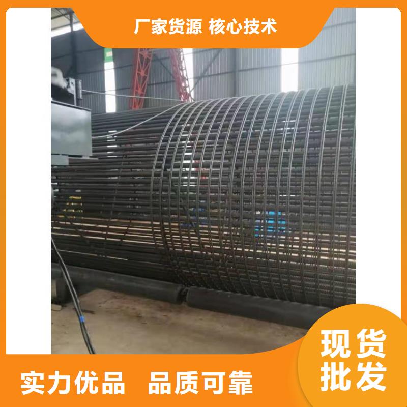 【钢筋笼滚笼机钢筋锯床专业信赖厂家】