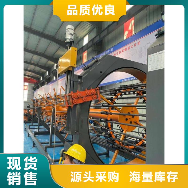 襄樊钢筋笼滚笼机定制价格#欢迎访问