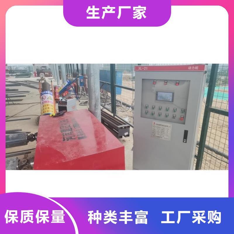 优选：数控钢筋笼滚焊机工厂