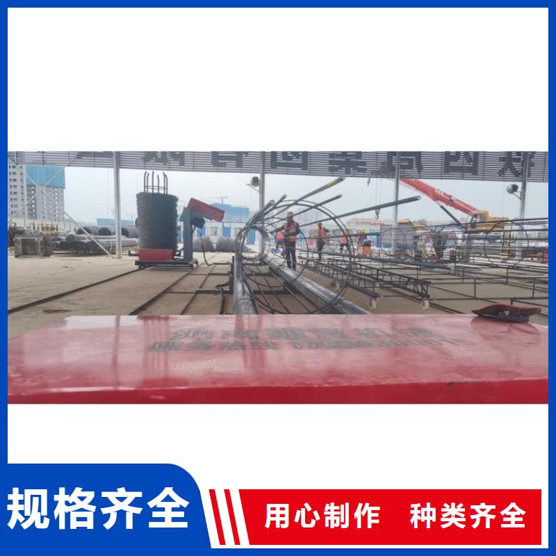 全自动钢筋笼滚笼焊机、全自动钢筋笼滚笼焊机价格