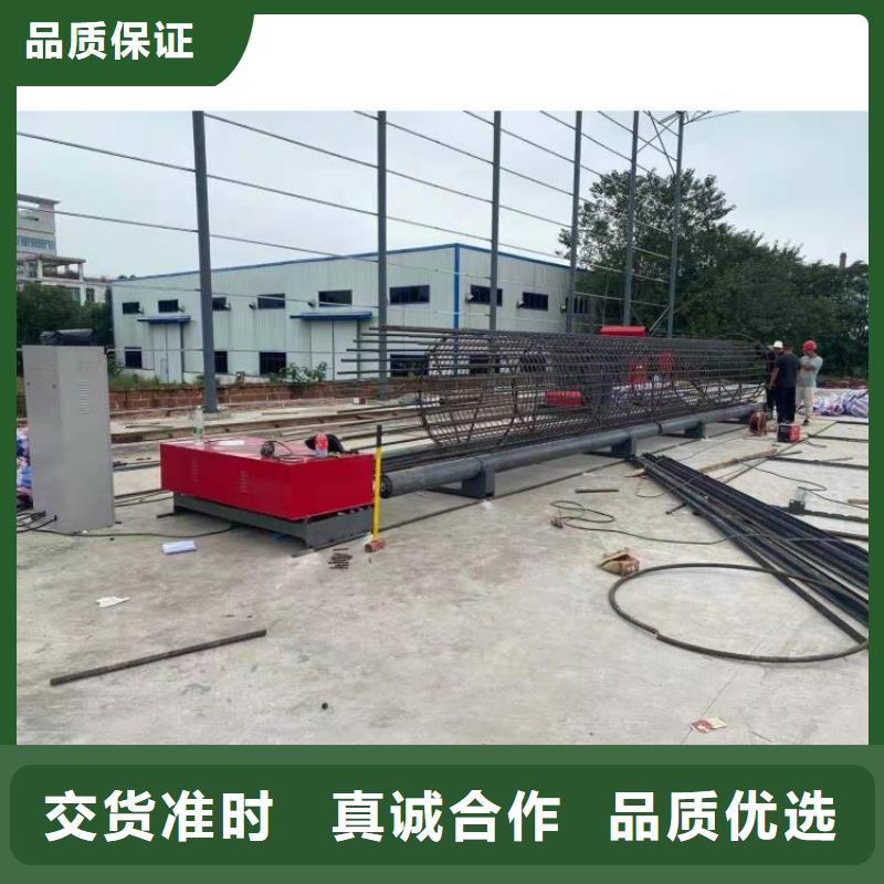 钢筋笼滚笼机钢筋弯曲中心买的放心