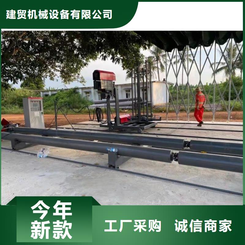 数控全自动钢筋笼成型机-数控全自动钢筋笼成型机货比三家