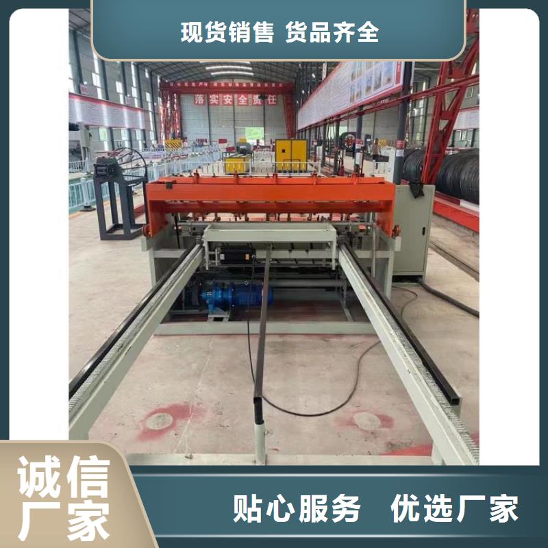钢筋笼滚焊机安装#欢迎访问