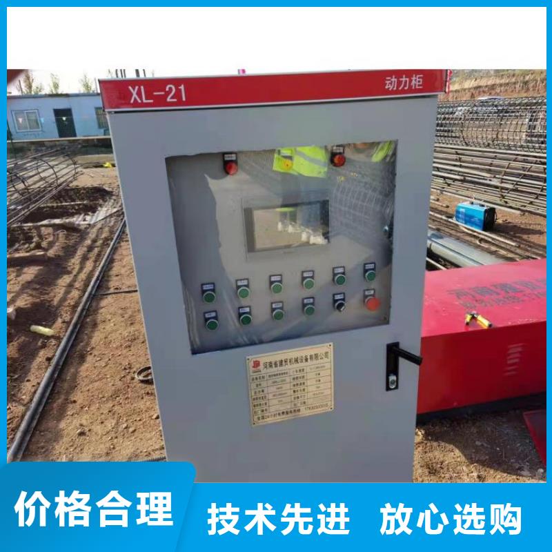 销售钢筋笼滚笼焊机的厂家