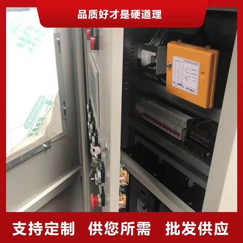#数控钢筋笼成型机#-价格低