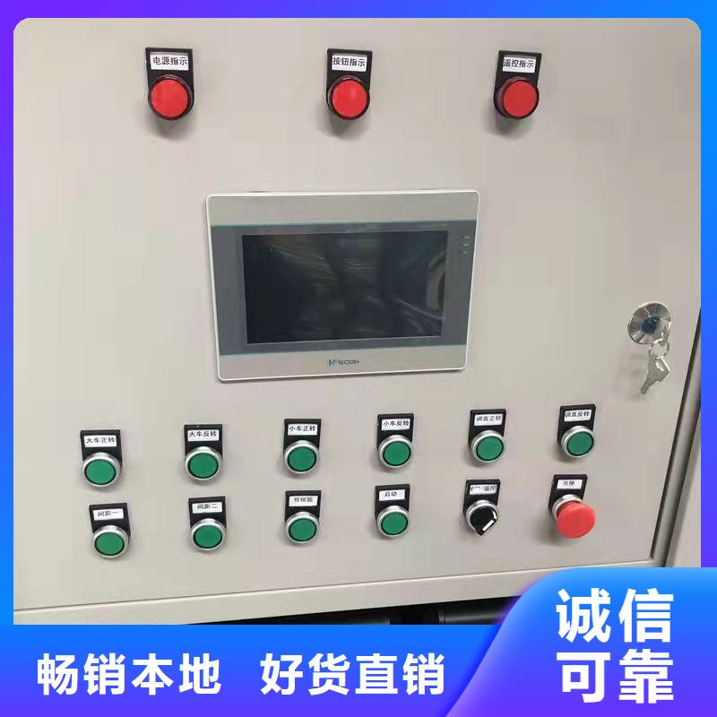 钢筋笼滚笼机钢筋滚丝机厂家供应