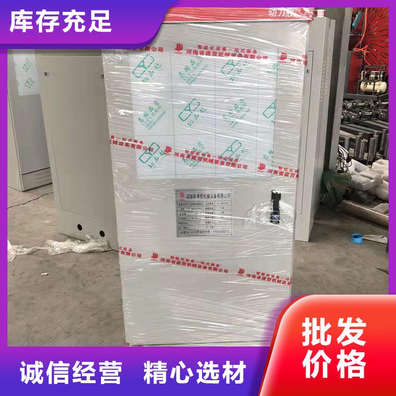 钢筋笼缠筋机支持非标定制