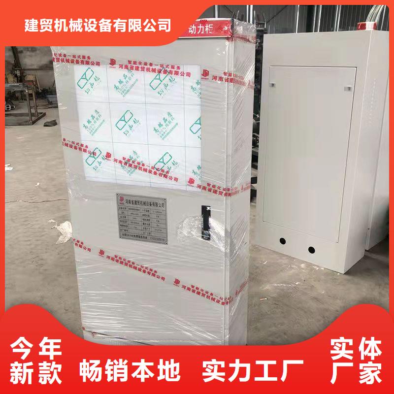 钢筋笼滚笼机钢筋滚丝机讲信誉保质量