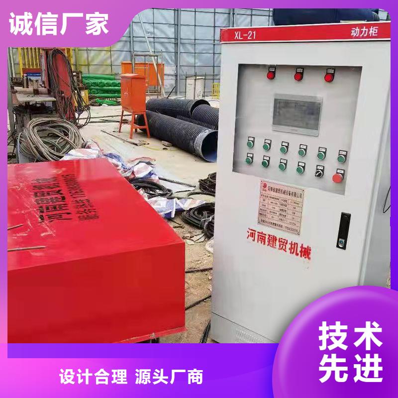 钢筋笼滚笼焊机、钢筋笼滚笼焊机直销厂家