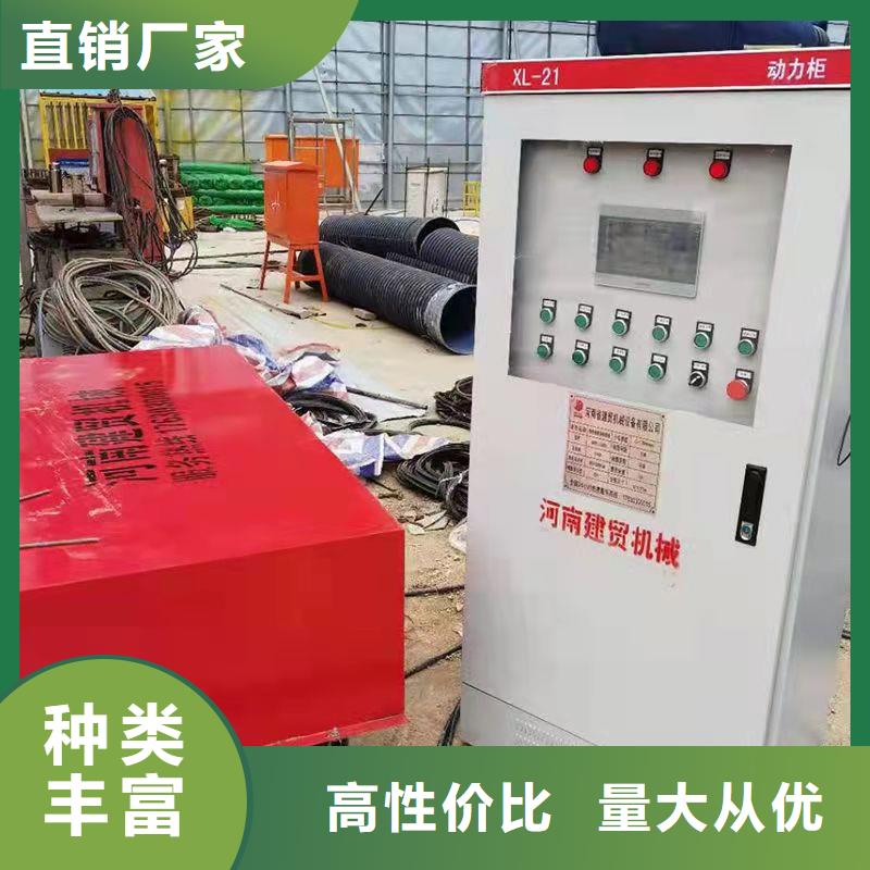 2025欢迎访问##全自动钢筋笼成型机##生产厂家