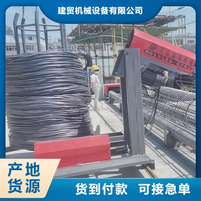 质量合格的数控钢筋笼盘丝机生产厂家