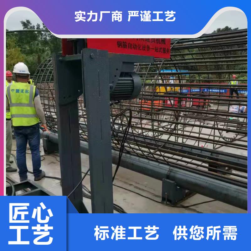 【钢筋笼滚笼机】钢筋滚丝机有口皆碑