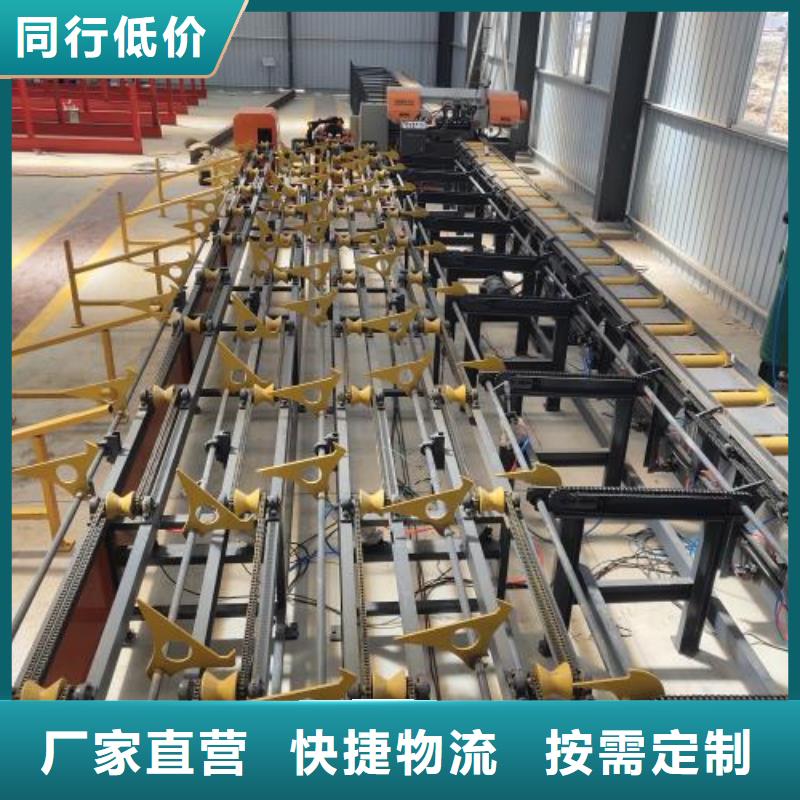 数控钢筋剪切线全国供应厂家