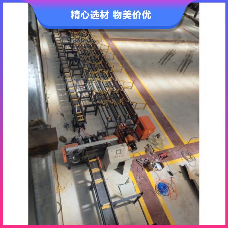 全自动钢筋锯切套丝生产线、全自动钢筋锯切套丝生产线直销厂家