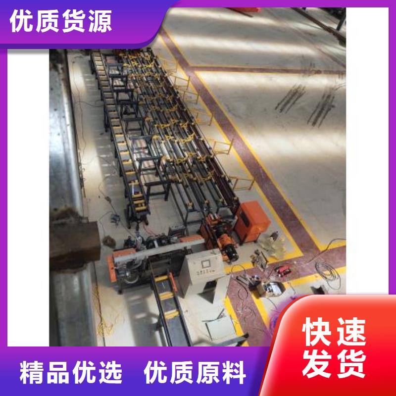 钢筋锯切线全国供应厂家