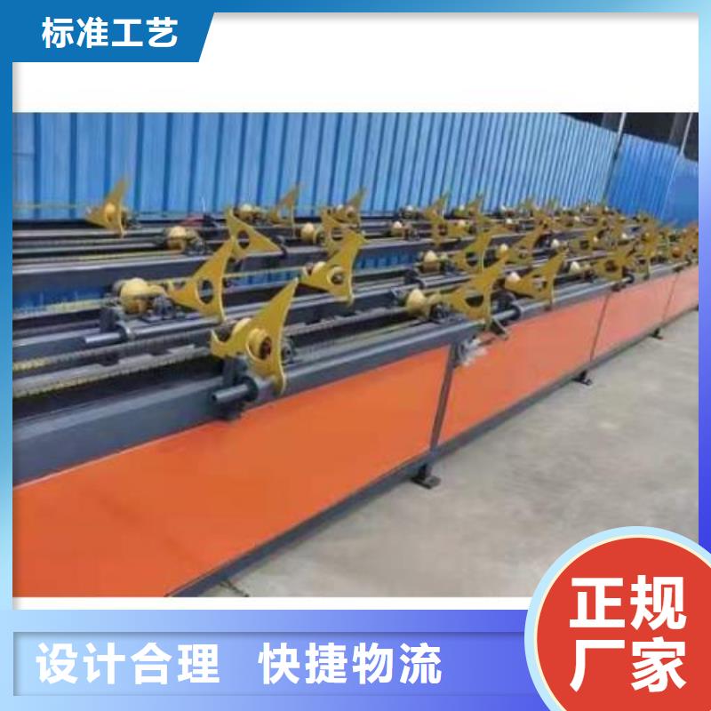 购买数控钢筋锯切线认准建贸机械设备有限公司