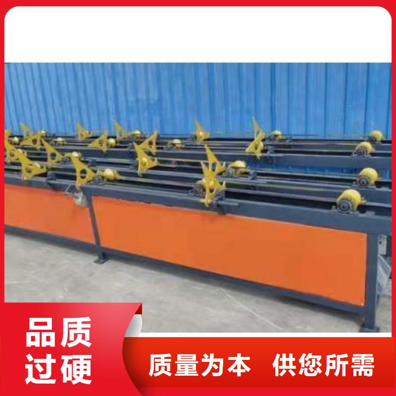 供应数控钢筋锯切镦粗套丝打磨生产线的厂家