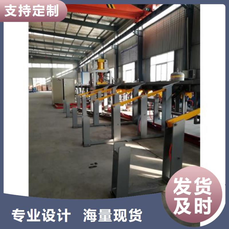 钢筋锯切线随时发货