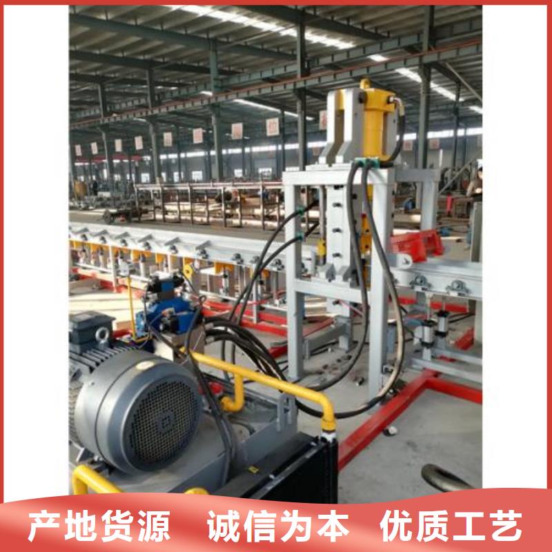 全自动钢筋锯切套丝生产线、全自动钢筋锯切套丝生产线直销厂家