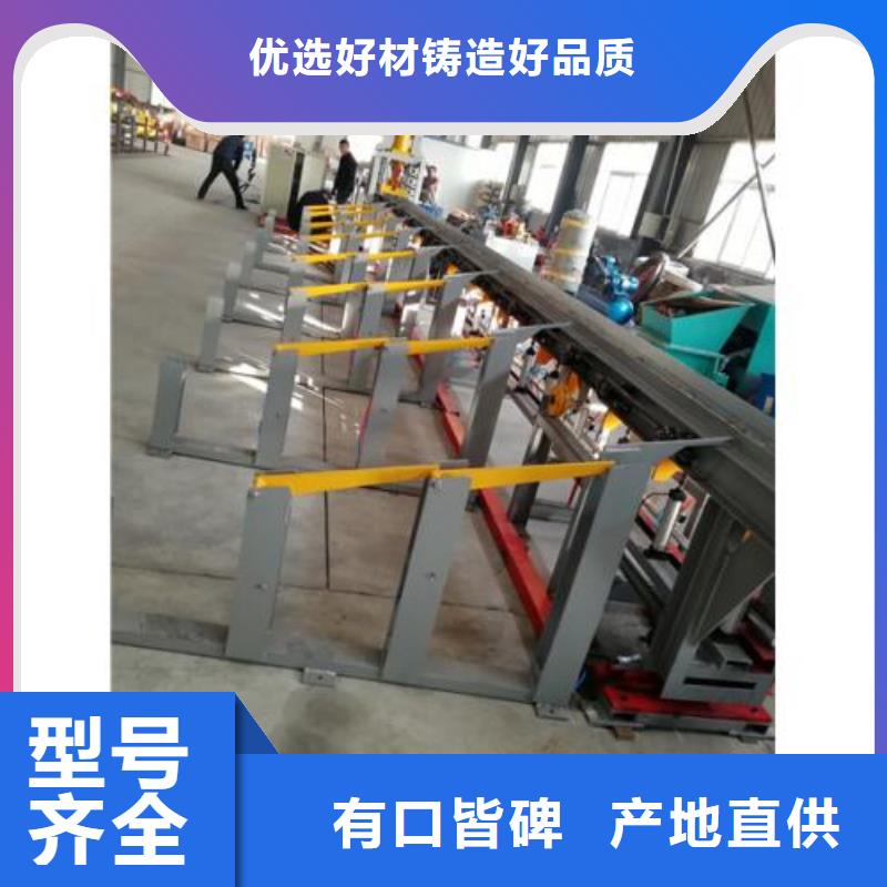 定制简易套丝线的经销商