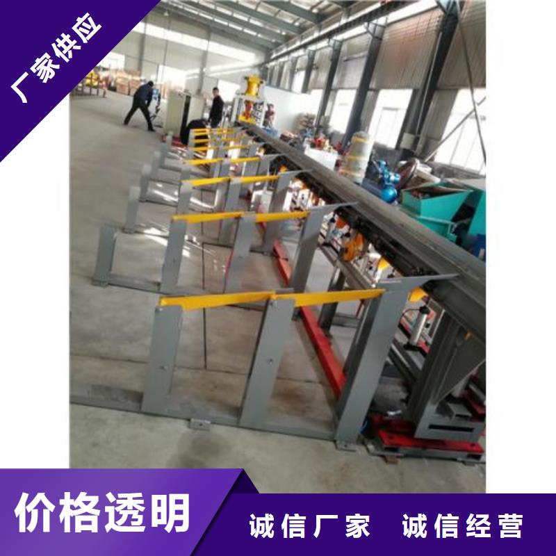 库存充足的钢筋剪切套丝生产线经销商