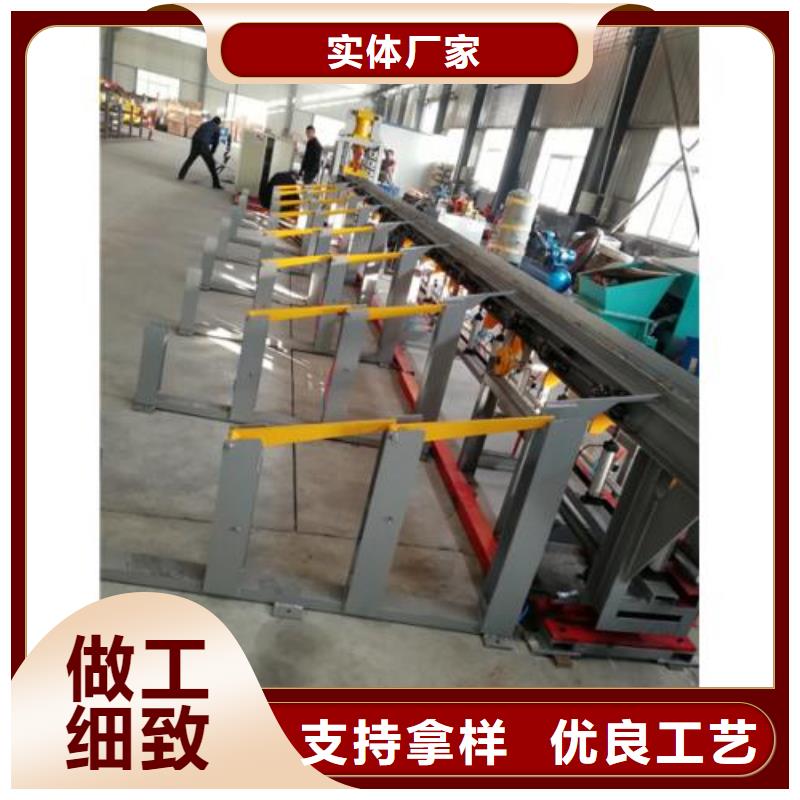 采购数控钢筋锯切套丝生产线必看-厂家直销