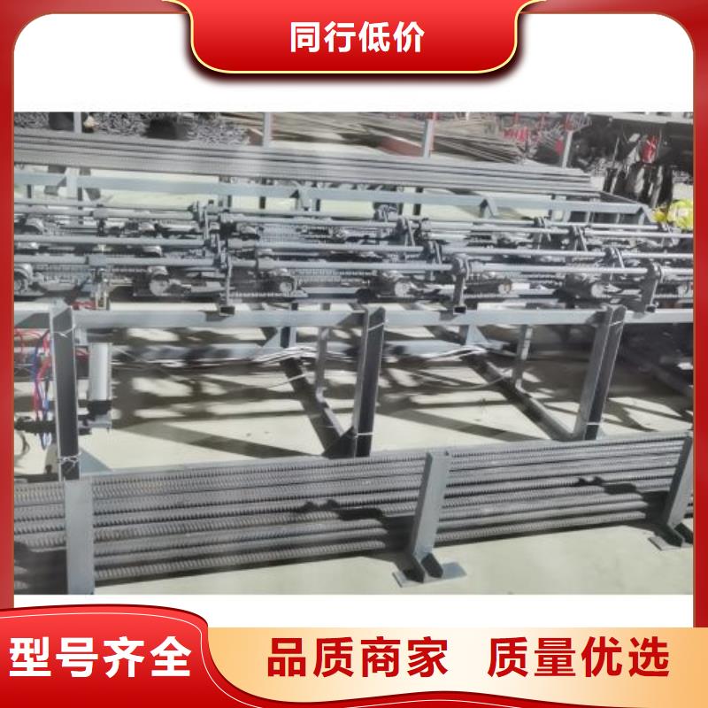 数控钢筋锯切线广受好评
