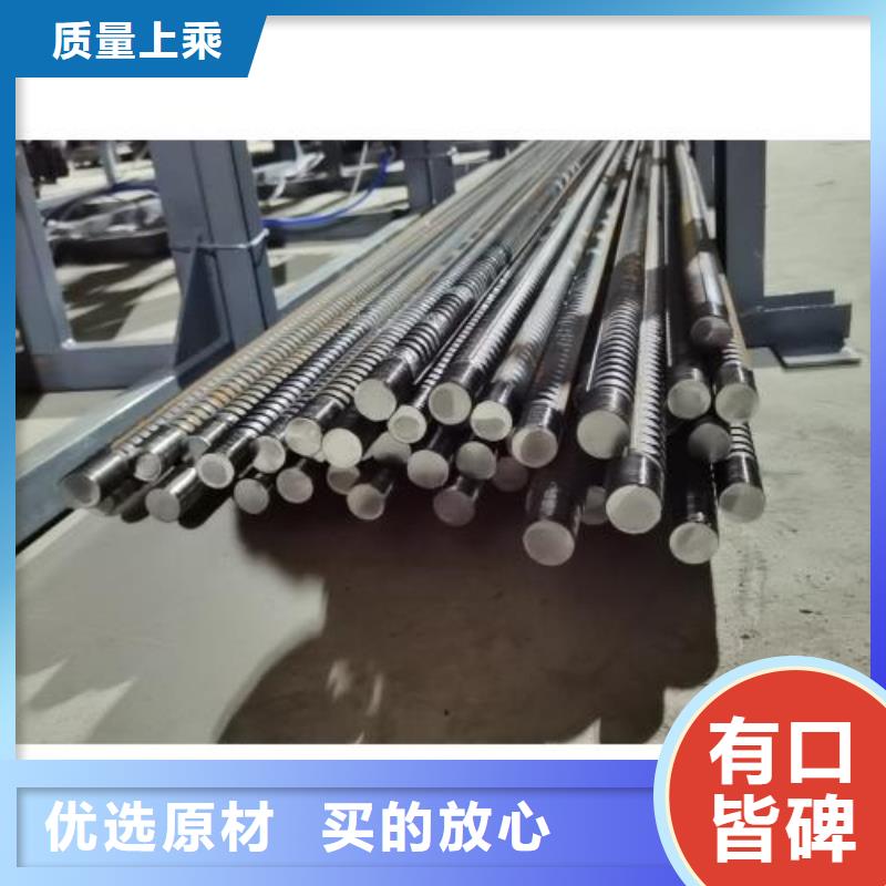数控钢筋锯切线大量现货
