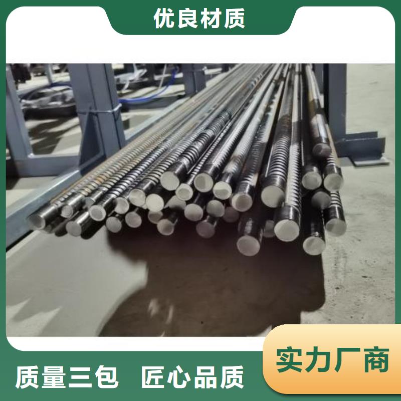 钢筋剪切套丝生产线客户信赖