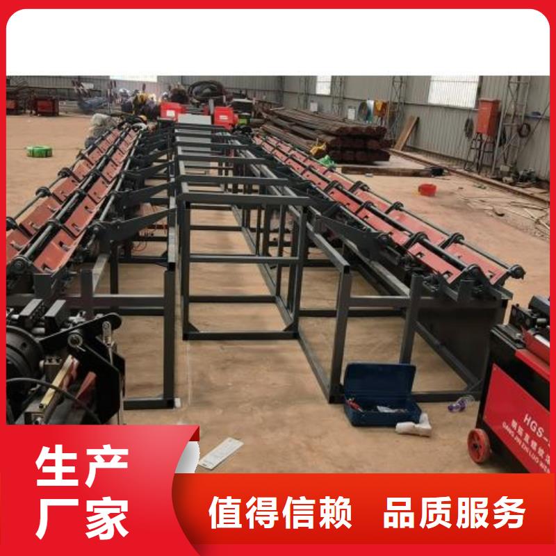 生产线钢筋滚丝机核心技术