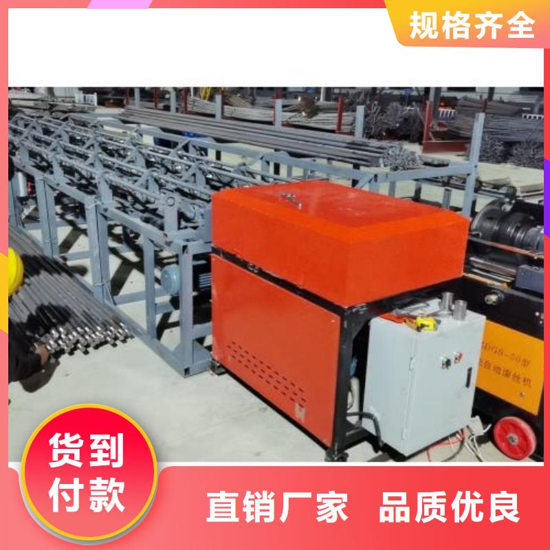 钢筋剪切套丝线深受客户信赖