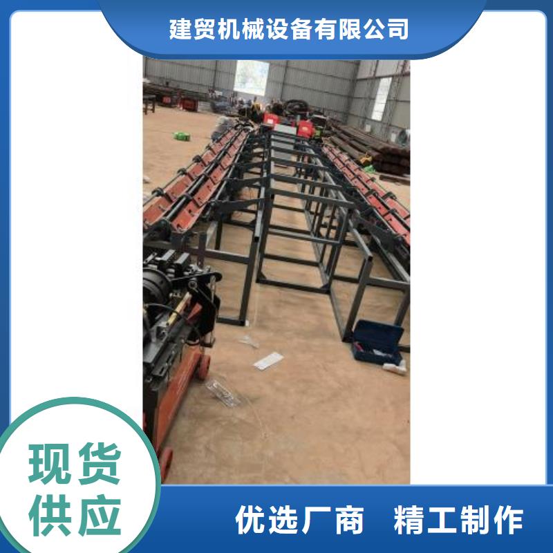 数控钢筋锯切套丝生产线-数控钢筋锯切套丝生产线口碑好