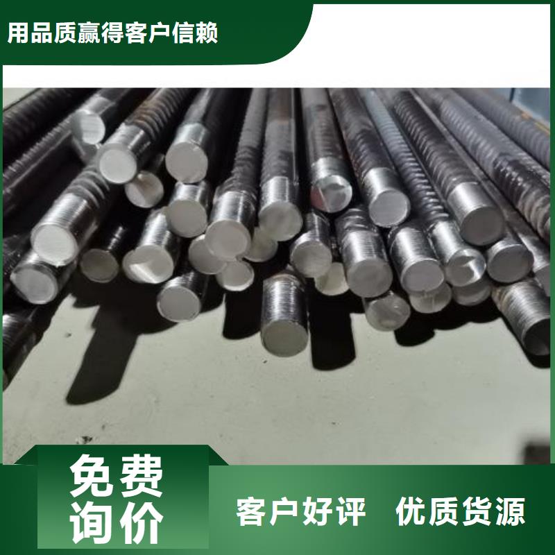 采购数控钢筋锯切套丝生产线必看-厂家直销