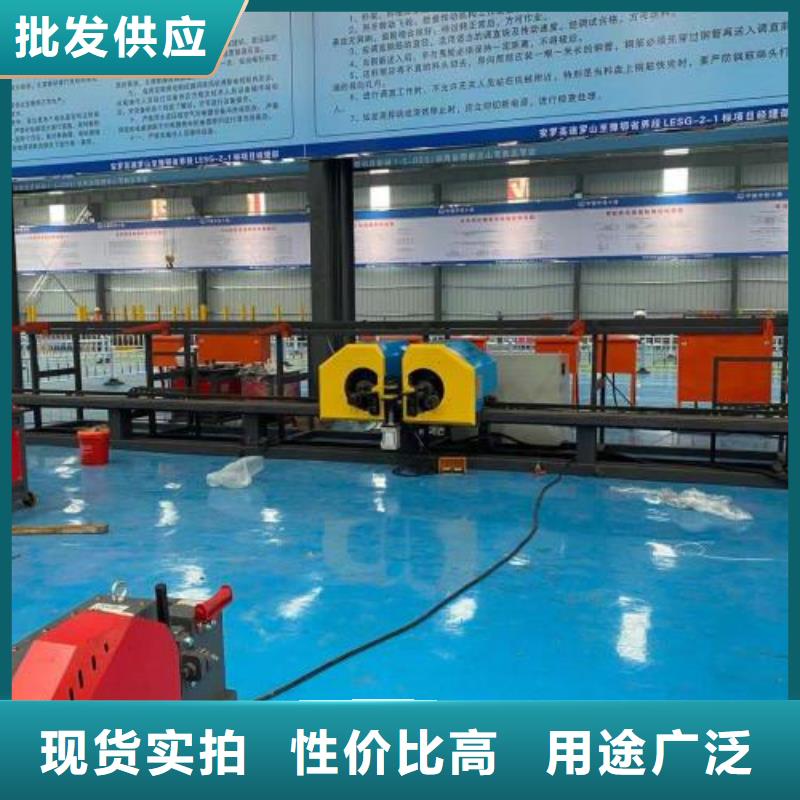 数控钢筋锯切生产线厂家供应批发