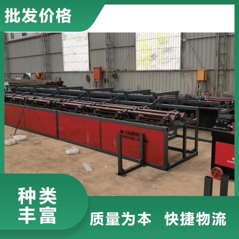 生产线_钢筋带锯床来图加工定制
