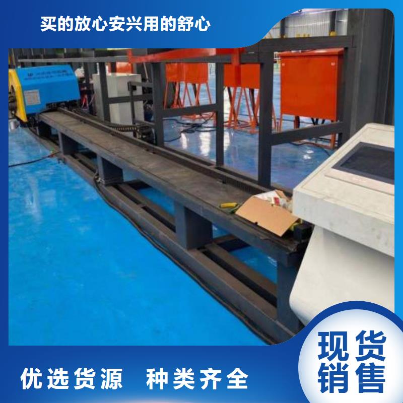 数控钢筋锯切套丝生产线-数控钢筋锯切套丝生产线口碑好
