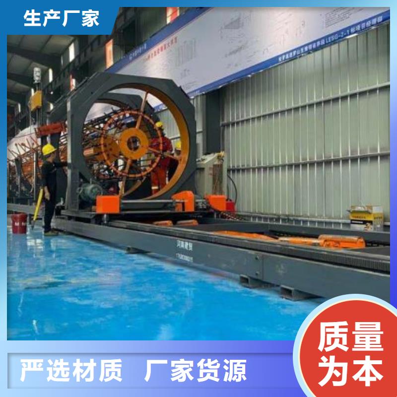 购买钢筋锯切线-实体厂家可定制