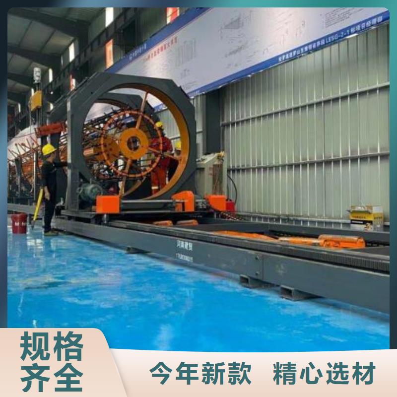 信誉好的数控钢筋锯切套丝生产线厂家_质量保证