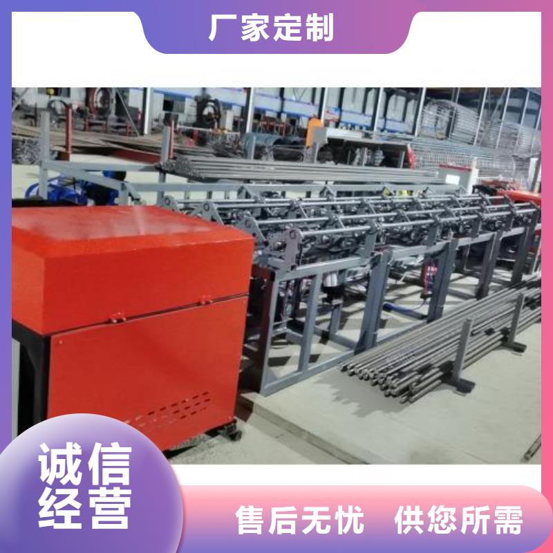数控钢筋锯切套丝生产线-数控钢筋锯切套丝生产线免费寄样