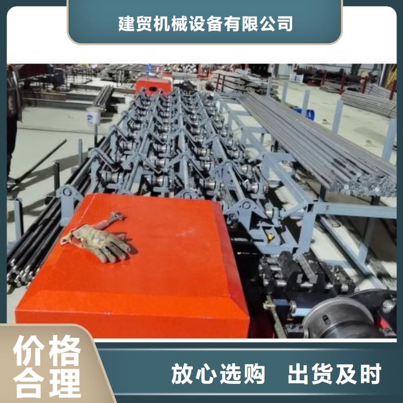 生产线钢筋锯床N年生产经验