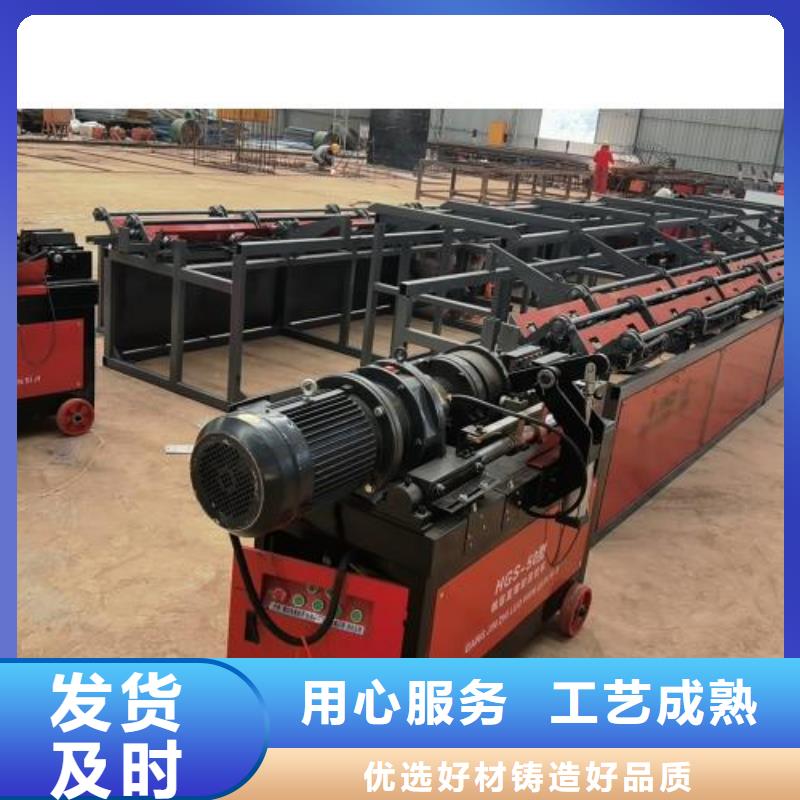 关于钢筋锯切镦粗套丝生产线的小知识