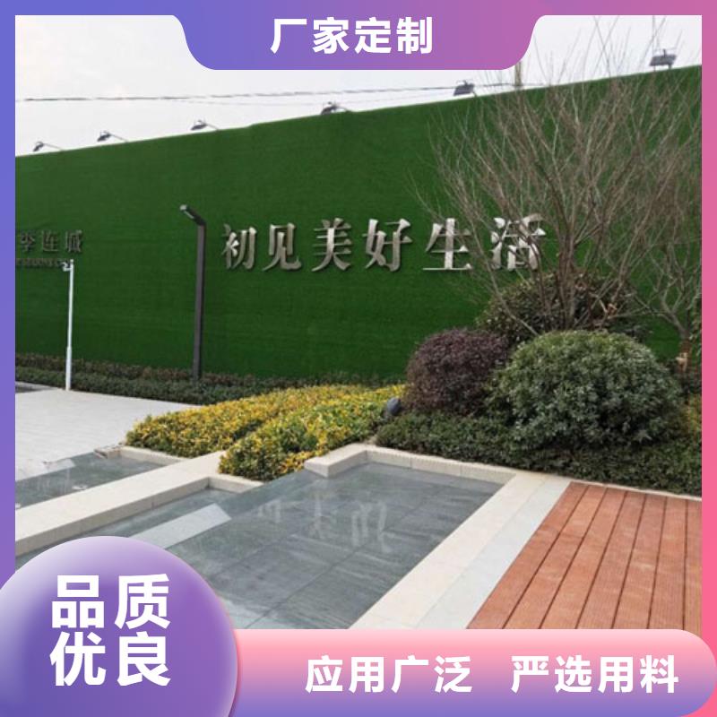 围挡草坪工地人造草坪围挡货源报价