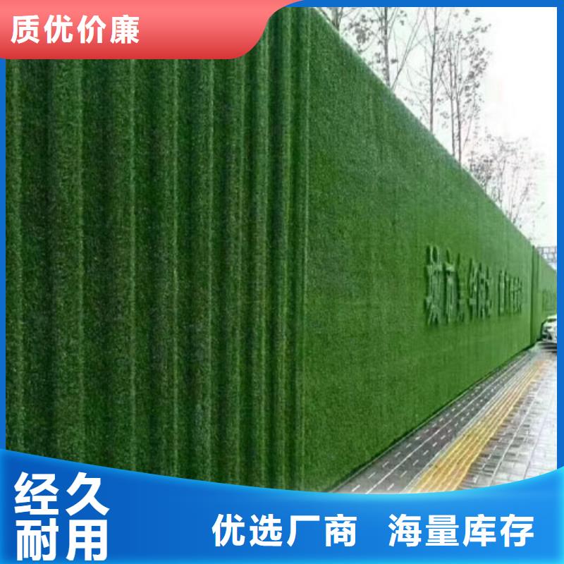 仿真人造草坪生产经验丰富