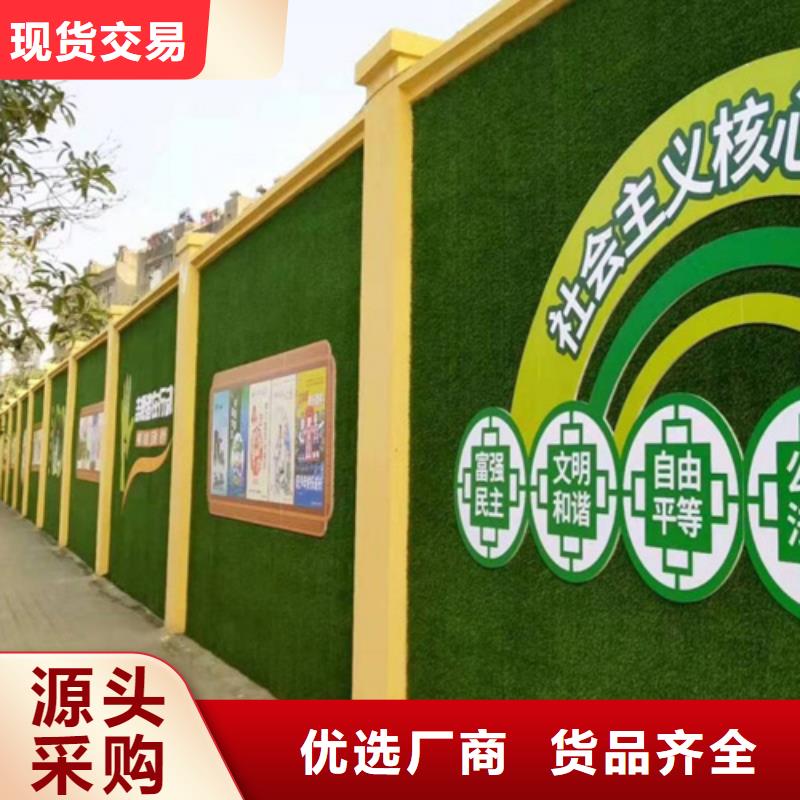 围挡30毫米草坪厂家价格