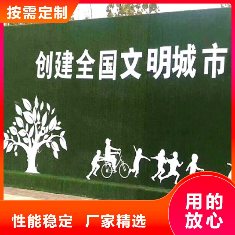草坪围挡-人工草坪围挡现货采购