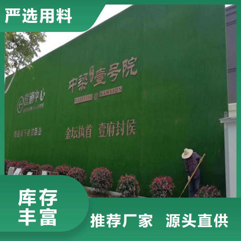 草皮墙面10mm人造草坪:厂家价格-出厂价