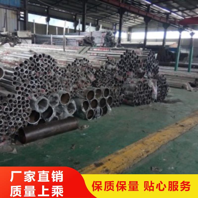 不锈钢桥梁防护栏杆作用