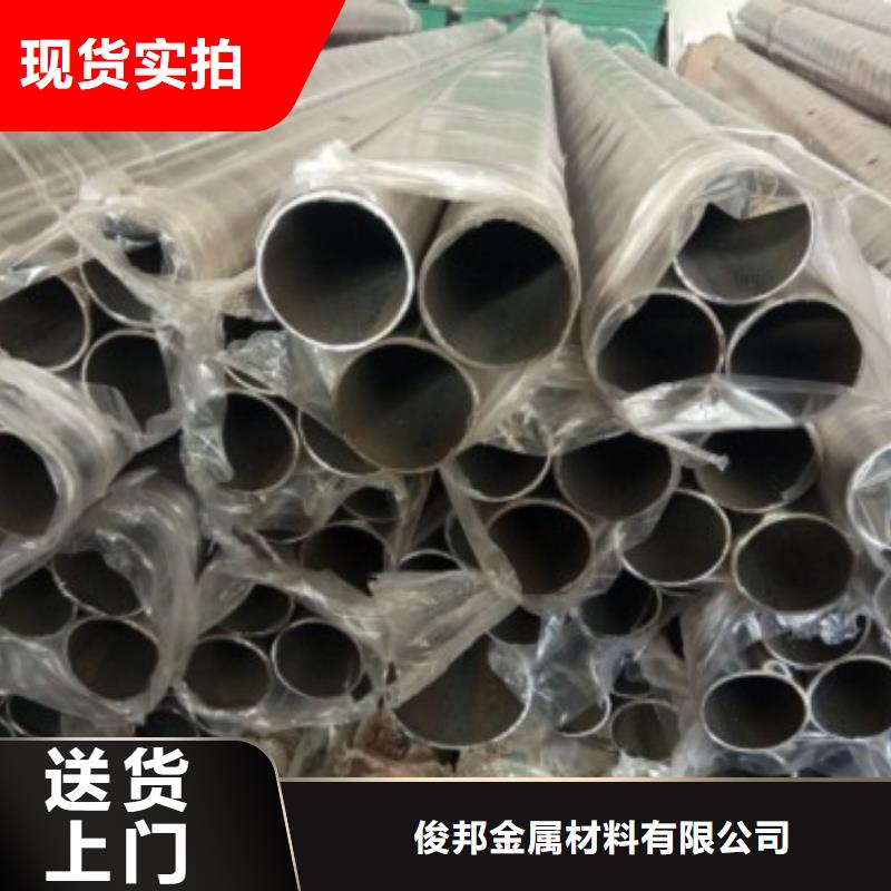 桥梁护栏栏杆优质产品
