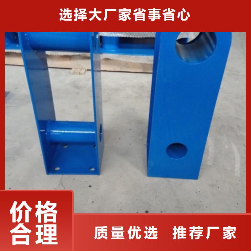 喷塑立柱质量服务